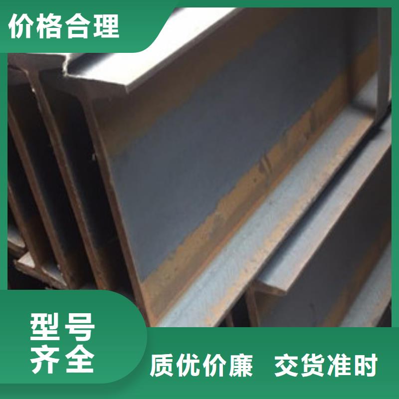 质量好的H型钢抛丸喷砂