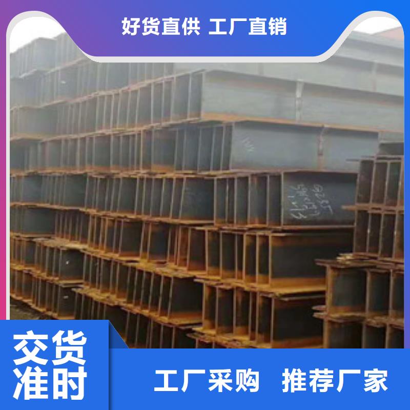 发货及时的H型钢抛丸喷砂生产厂家