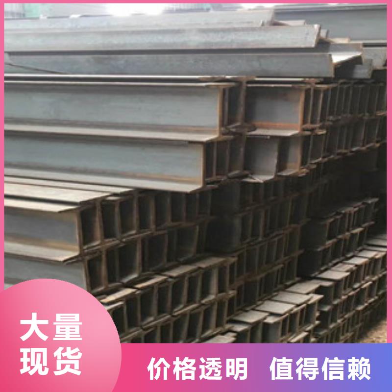 卖H型钢抛丸喷砂的当地厂家