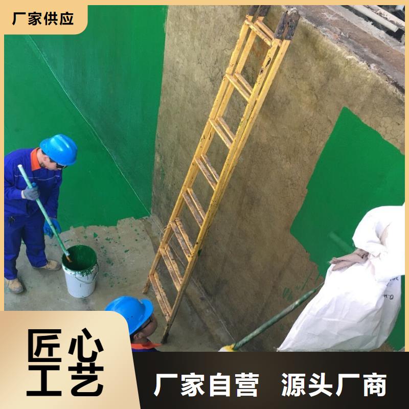 胶泥咨询