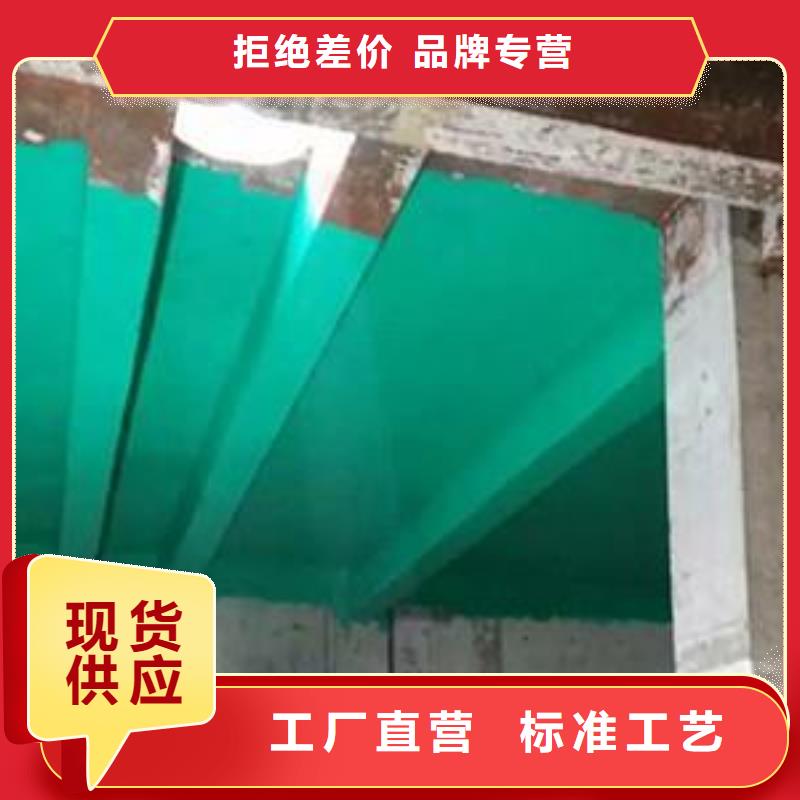 胶泥深受客户信赖