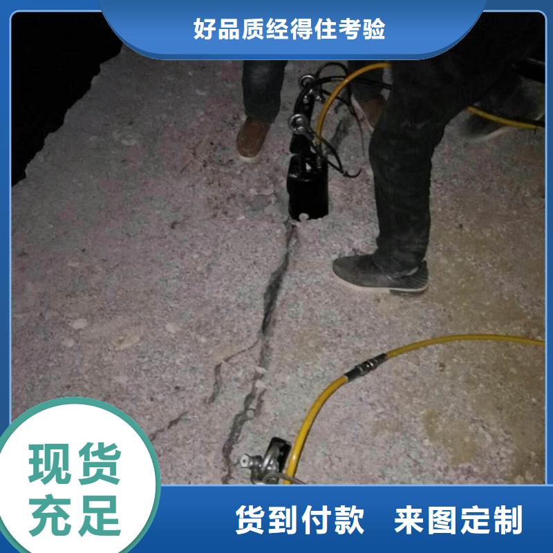 信誉好的劈裂机公司