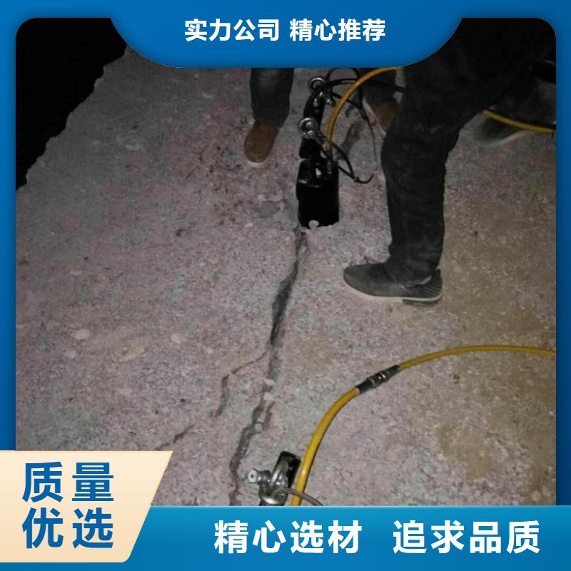 劈裂机厂家广受好评