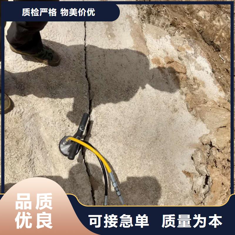 劈裂机-劈裂机质优
