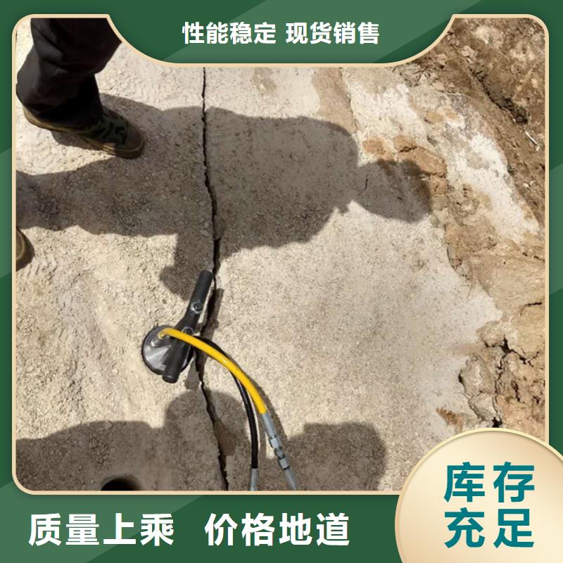 优惠的劈裂机批发商