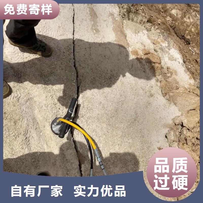 劈裂机、劈裂机厂家_规格齐全
