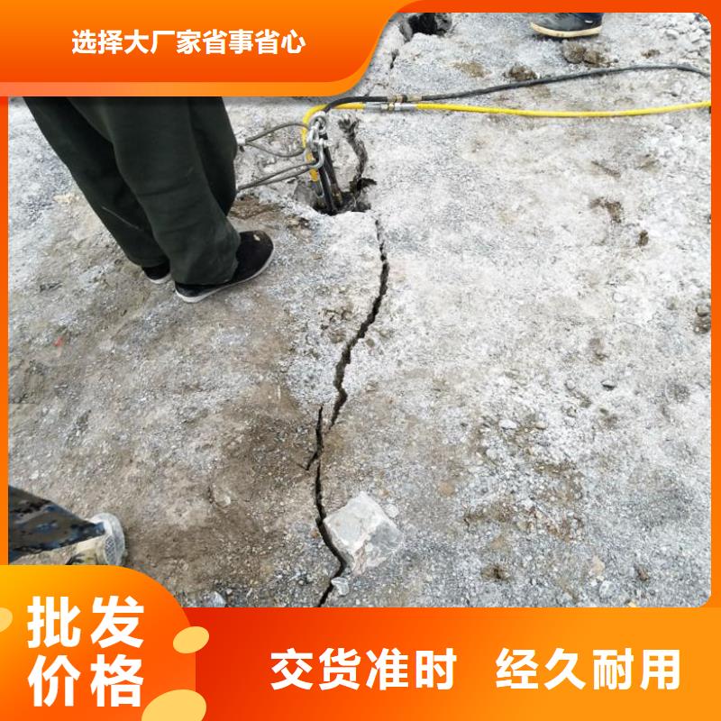 库存充足的劈裂机批发商
