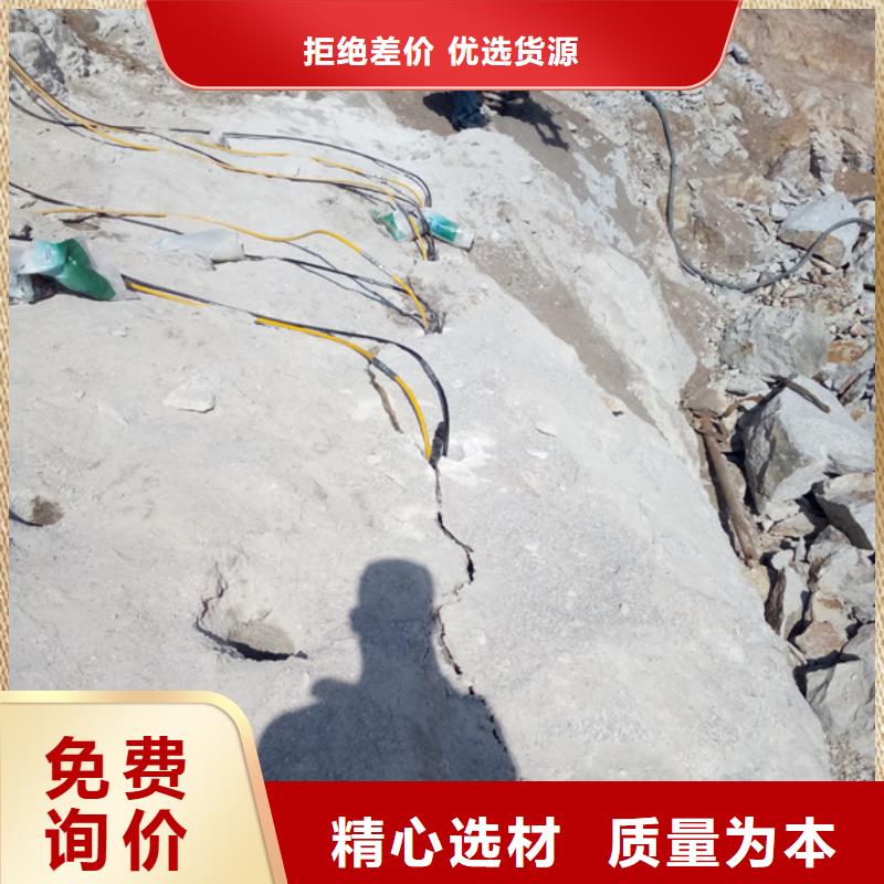 厂家热线劈裂机