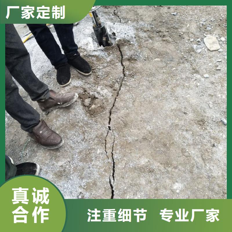 劈裂机大厂家才可靠
