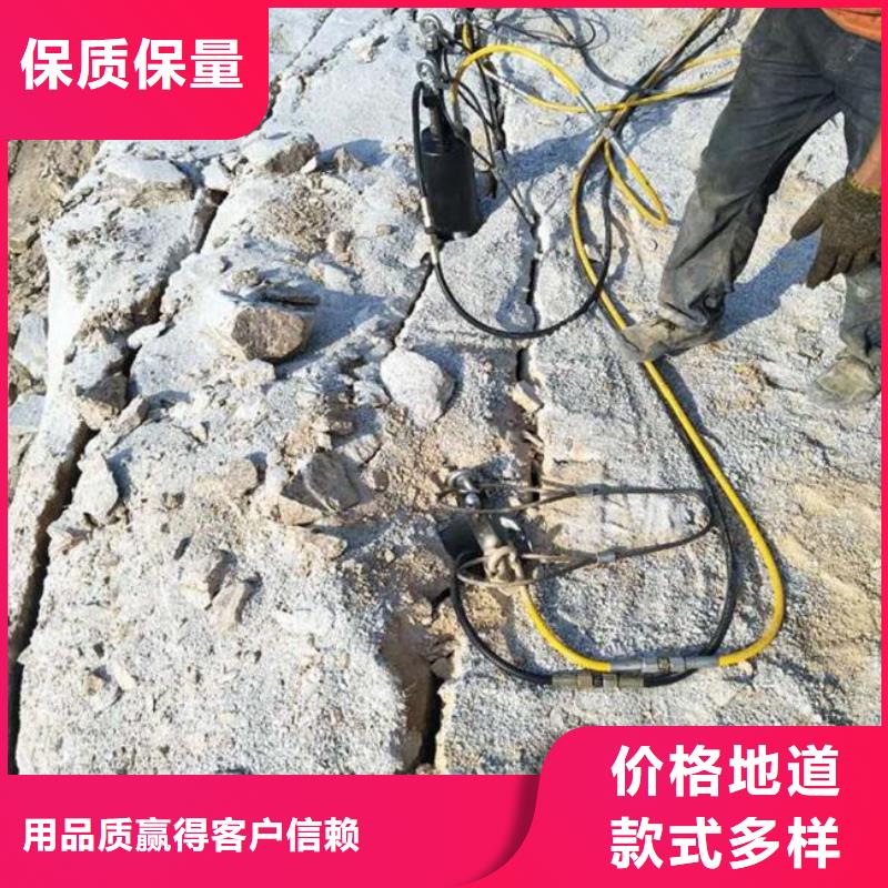 库存充足的劈裂机批发商