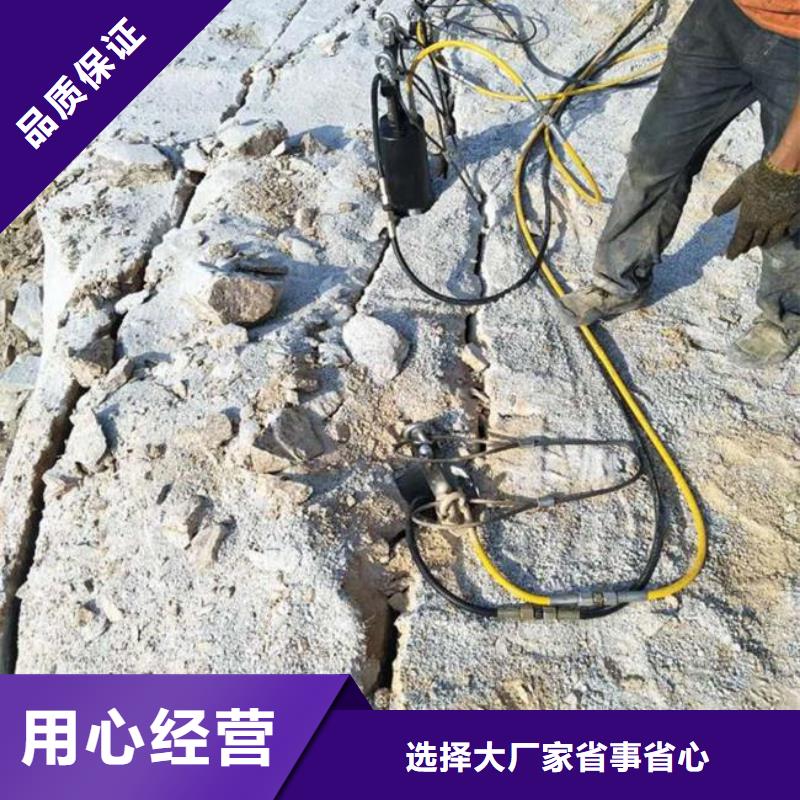 优惠的劈裂机批发商