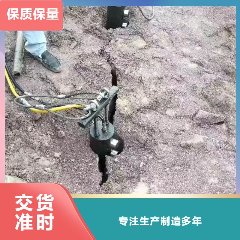 生产劈裂机_精选厂家