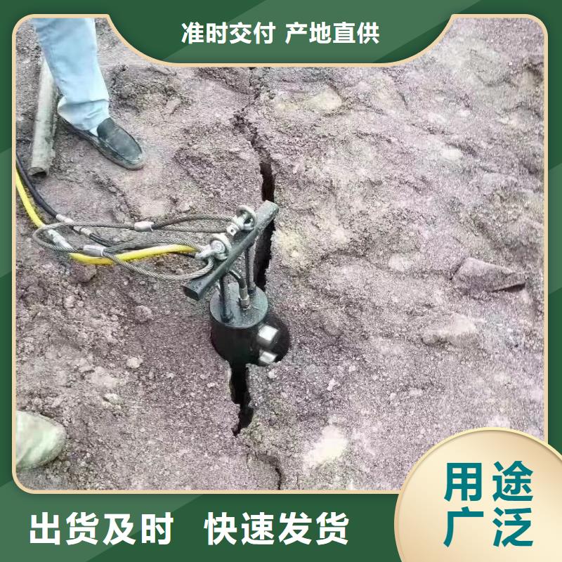 劈裂机厂家当天发货