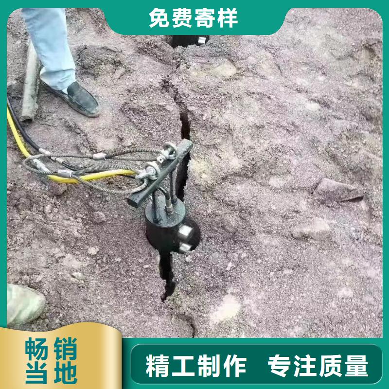 劈裂机厂家-为您服务