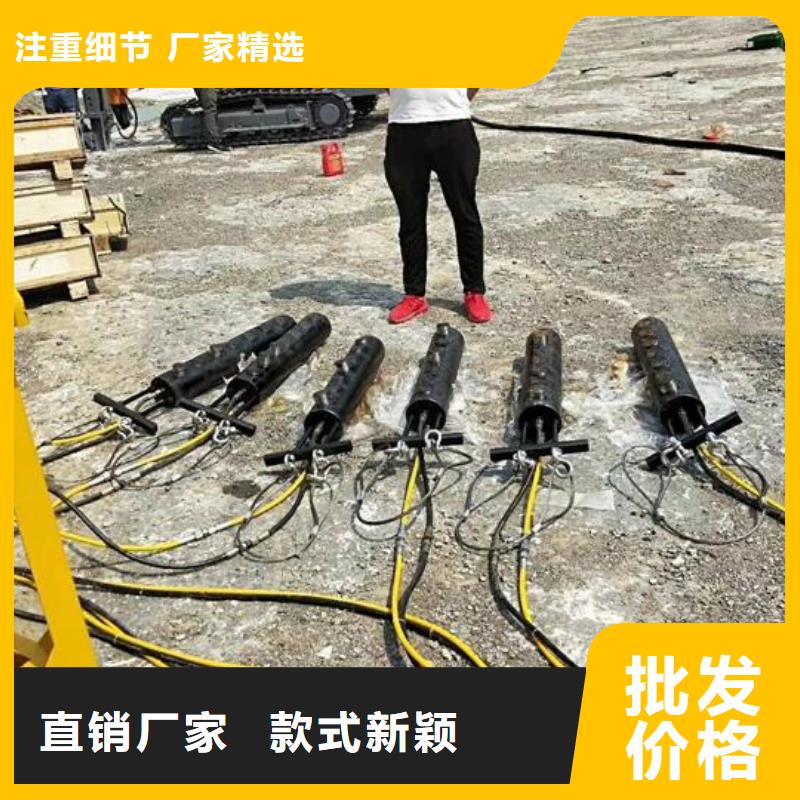 厂家热线劈裂机