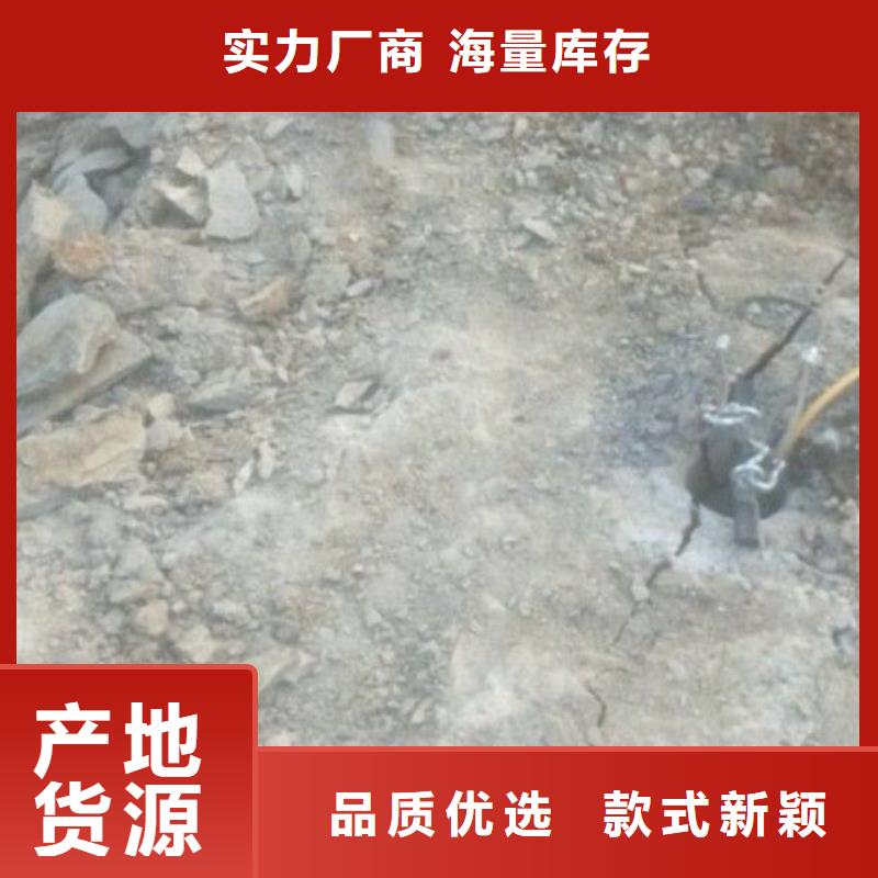 劈裂机厂家广受好评
