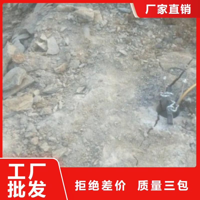 库存充足的劈裂机批发商
