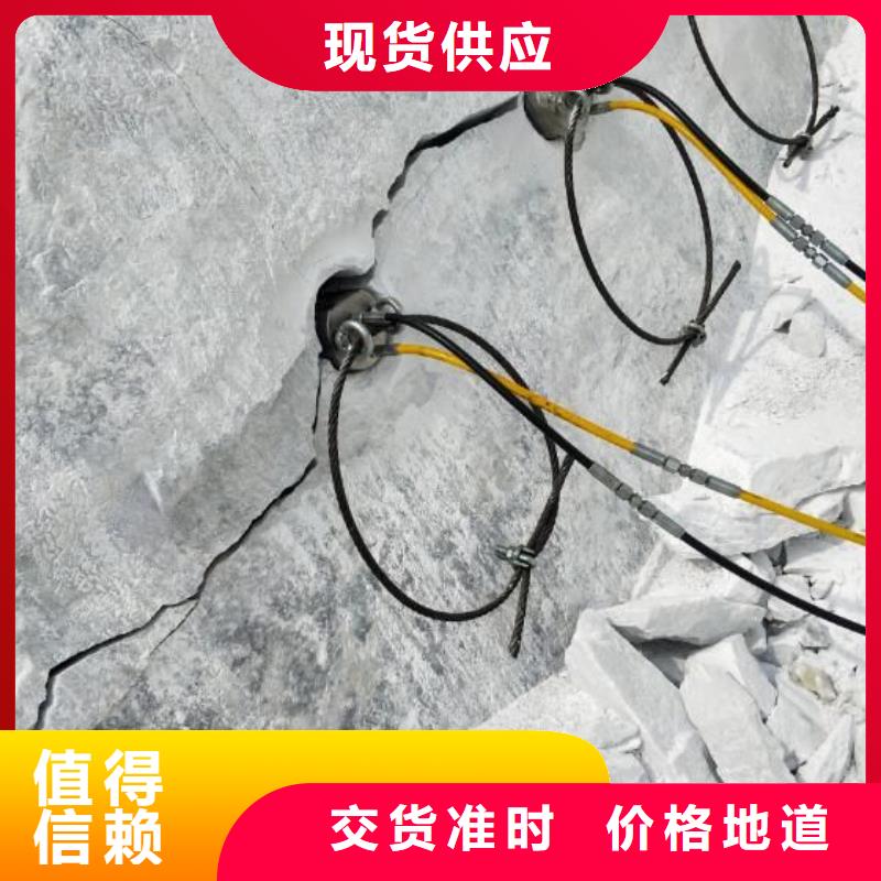 劈裂机、劈裂机厂家-型号齐全
