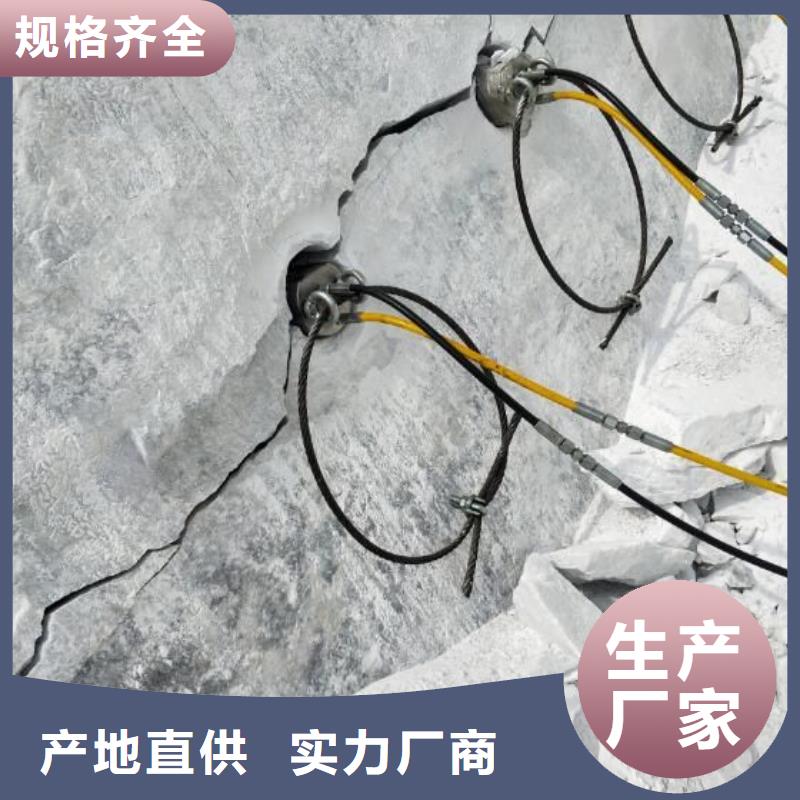 劈裂机-高标准高质量