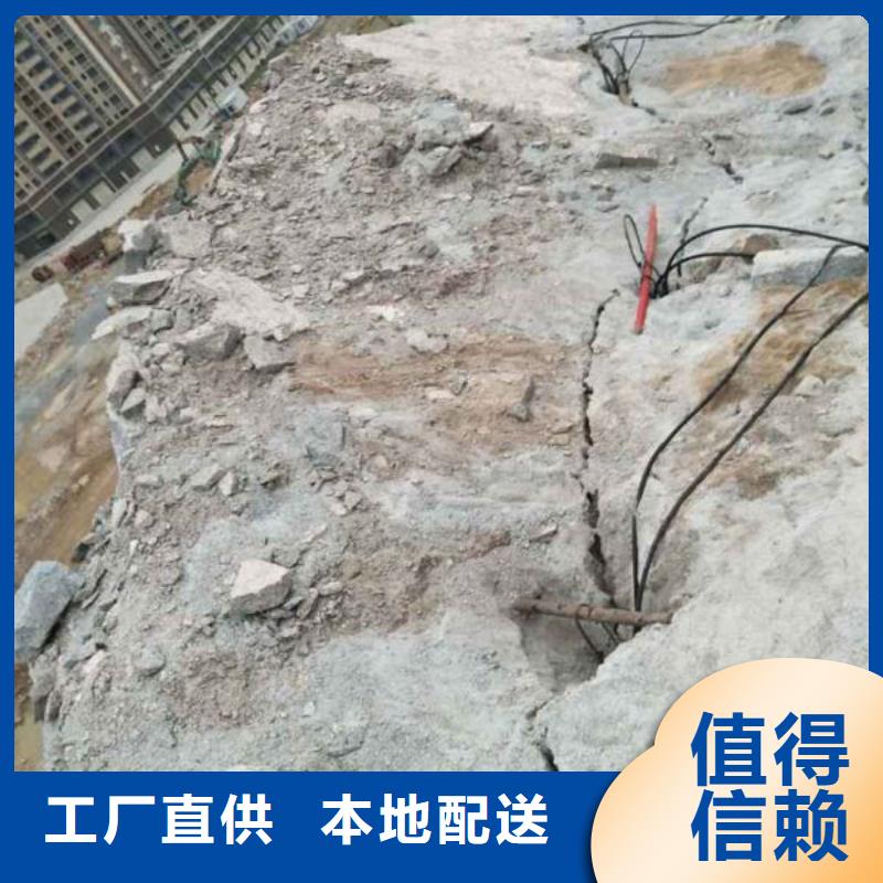 劈裂机客户至上