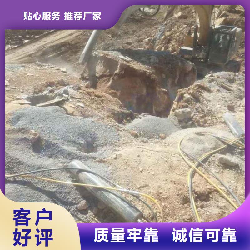 专业销售劈裂机-全国配送