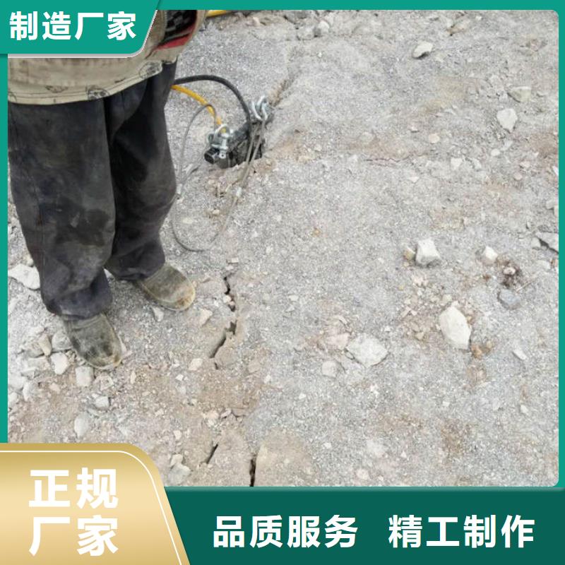 大规模劈裂机生产厂家