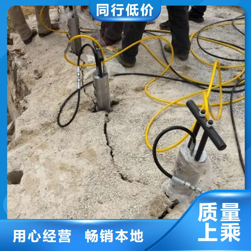 劈裂机适用范围