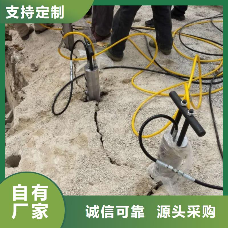 供应批发劈裂机-大型厂家