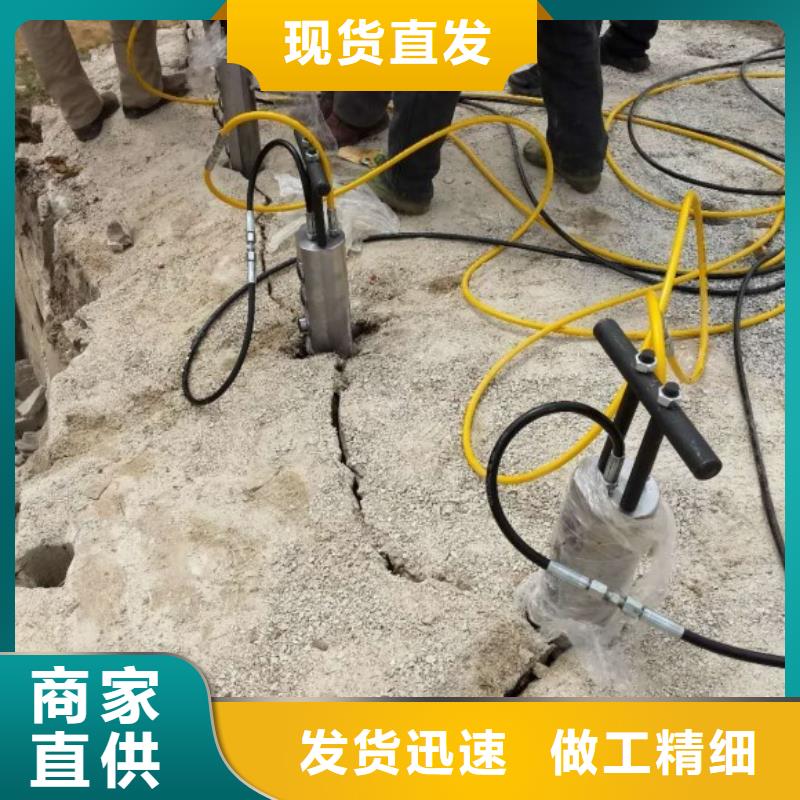 供应劈裂机现货