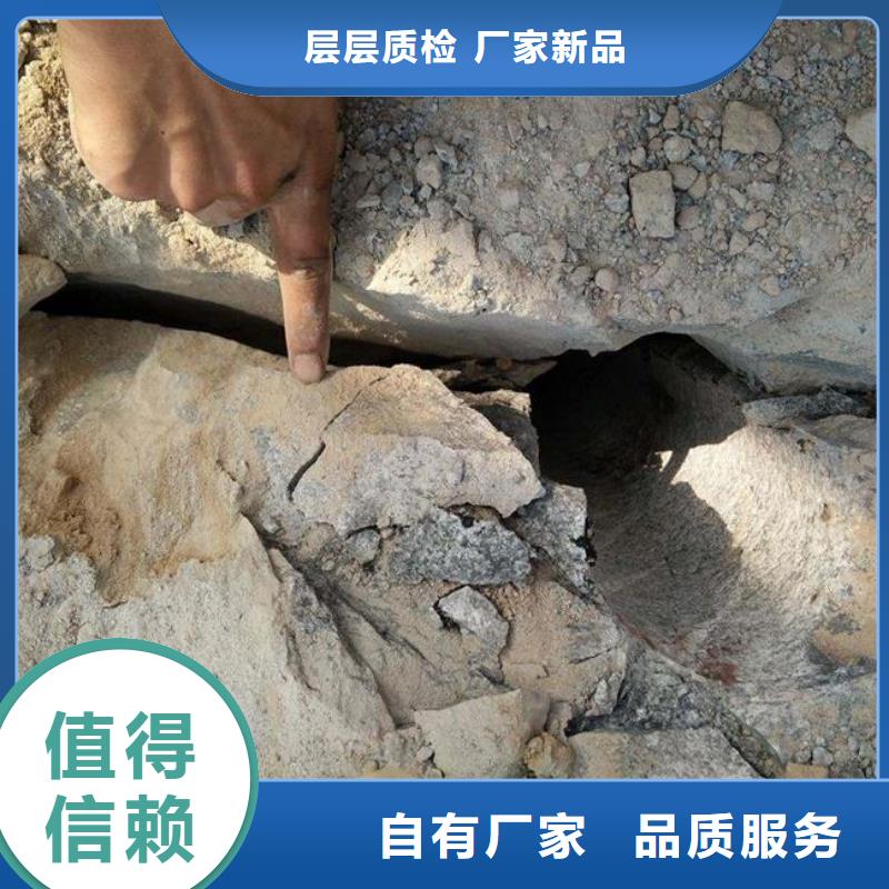 销售劈裂机_品牌厂家