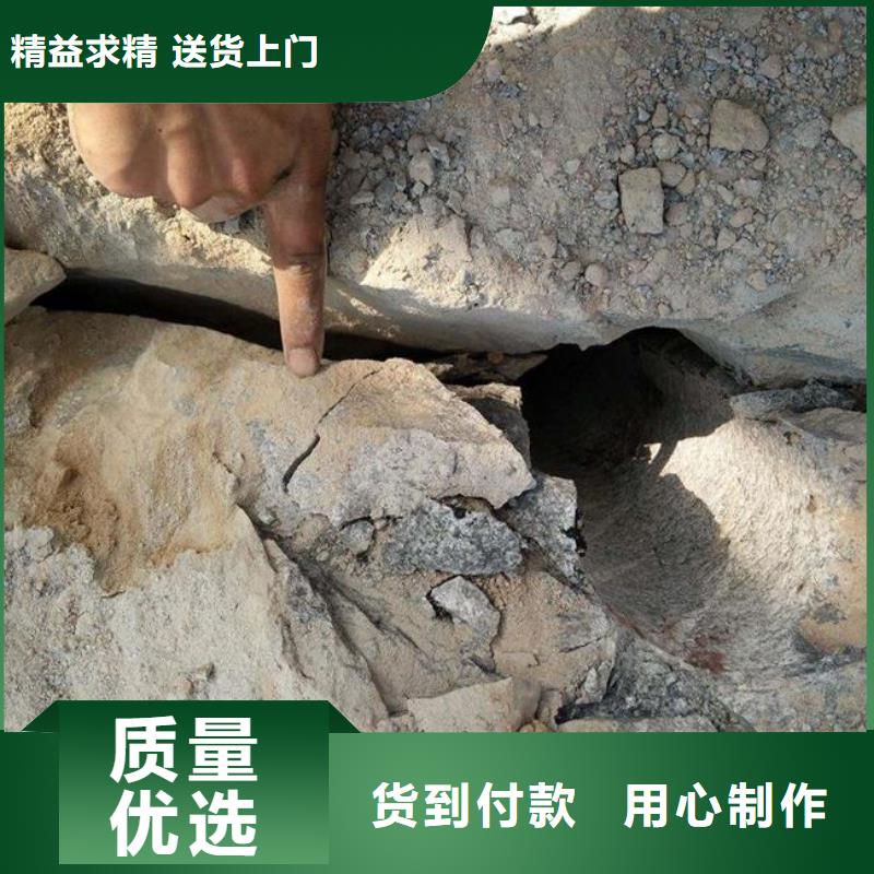 劈裂机源头厂家价格优惠