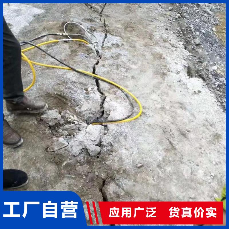 劈裂机-高标准高质量