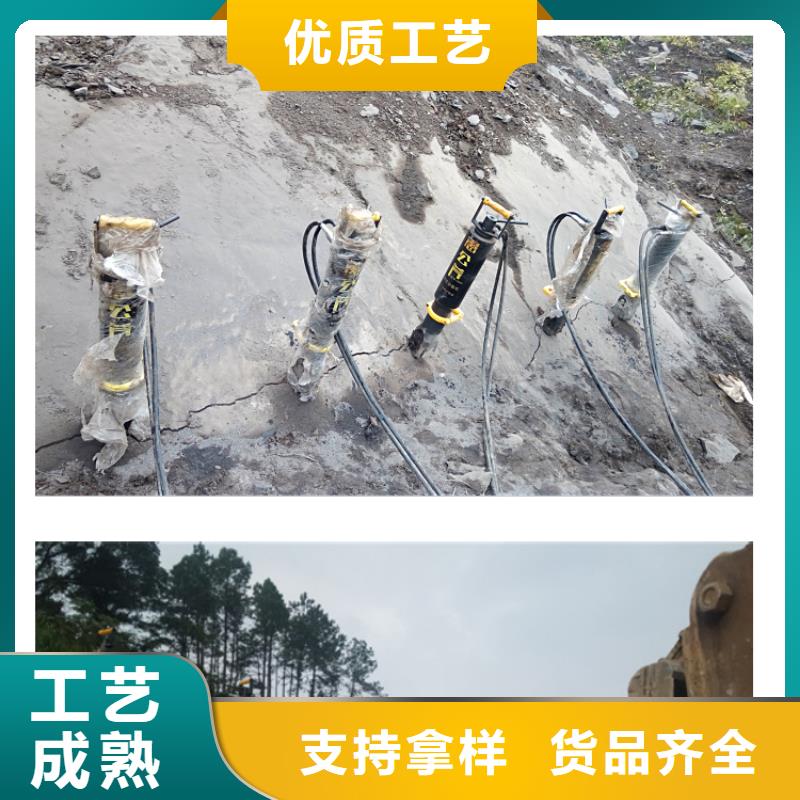劈裂棒百看不如一问