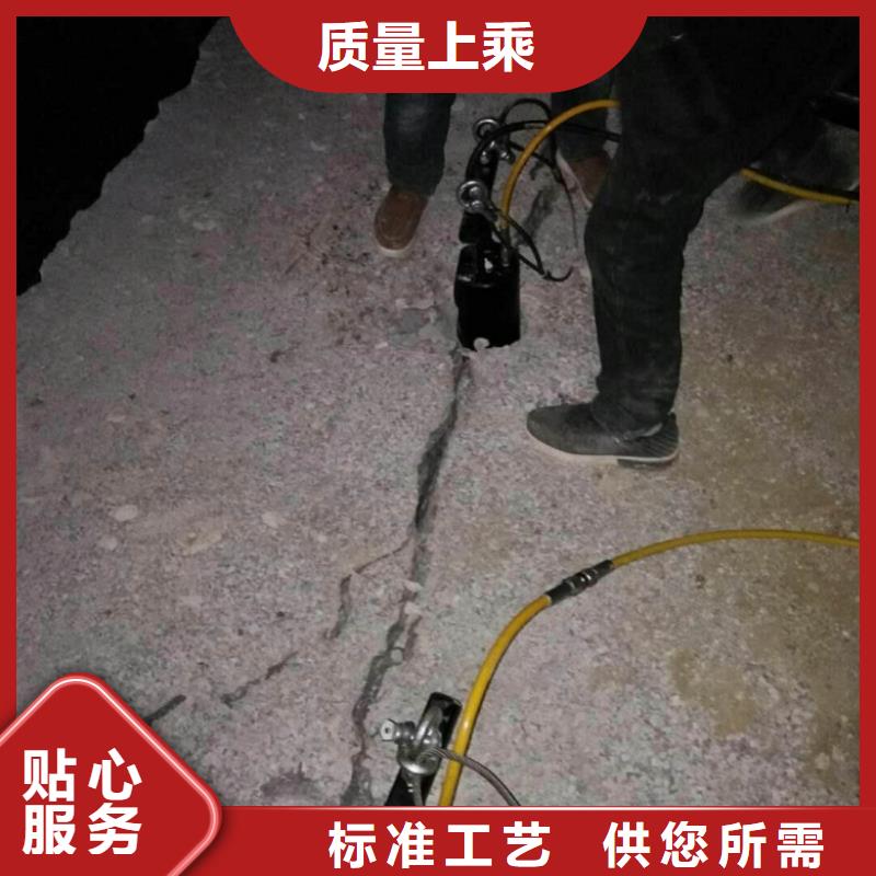 劈裂棒_劈裂棒有限公司