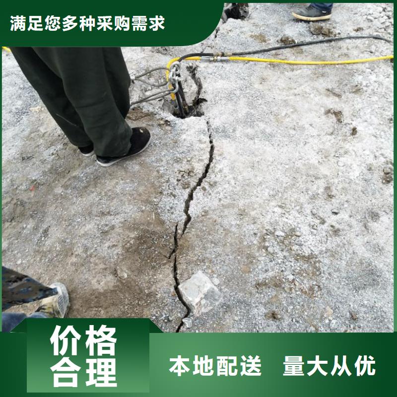 劈裂棒口碑良好