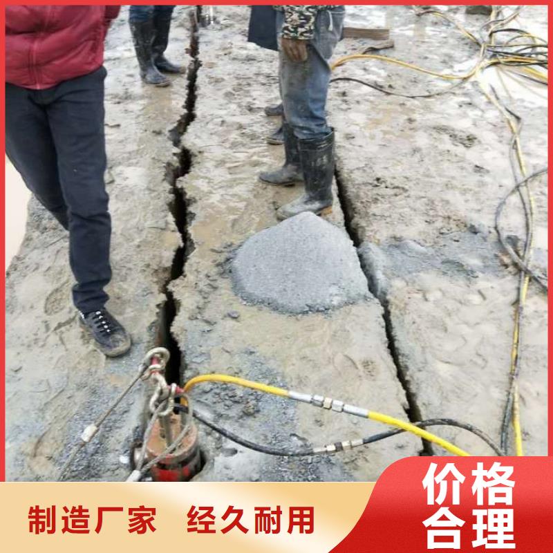 推荐：劈裂棒生产厂家