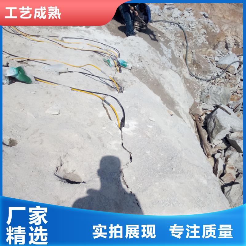 劈裂棒厂家款式多样