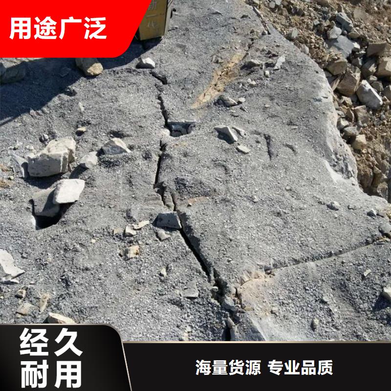 劈裂棒、劈裂棒厂家_规格齐全