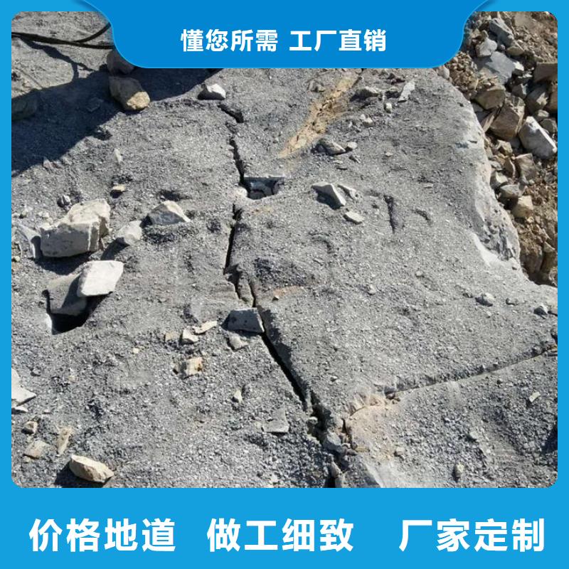批发劈裂棒_精选厂家