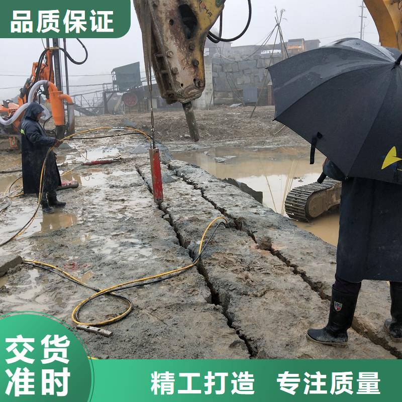 劈裂棒厂家及时发货