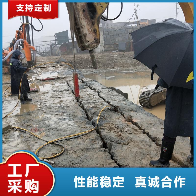 劈裂棒_省心省钱