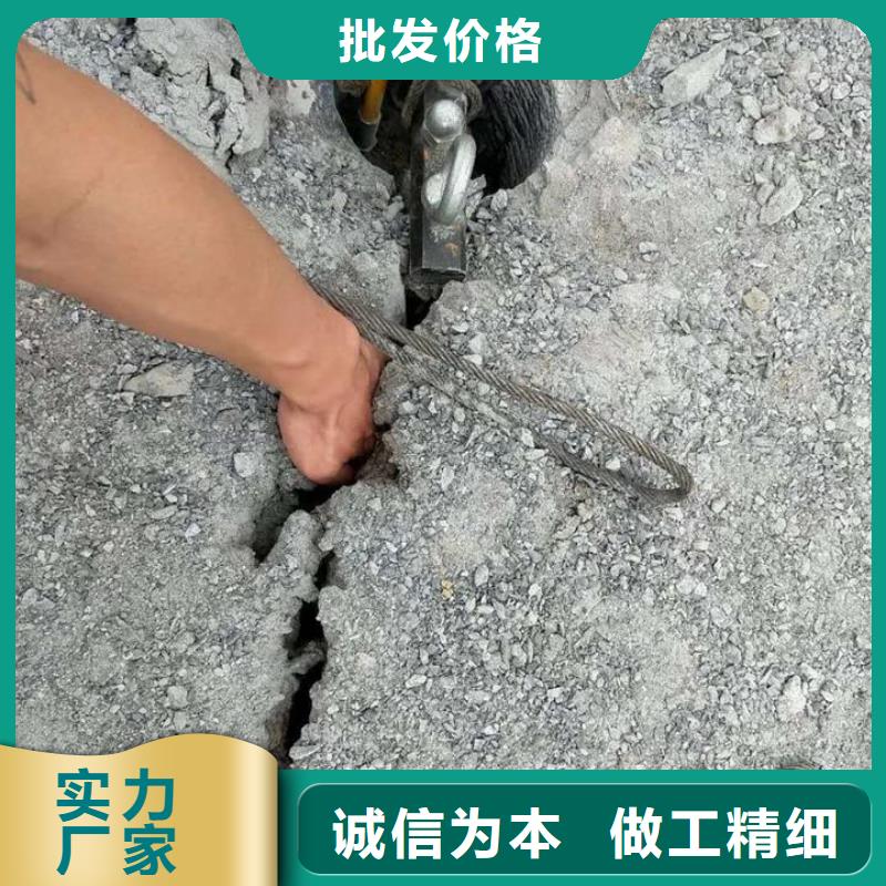 劈裂棒现货促销