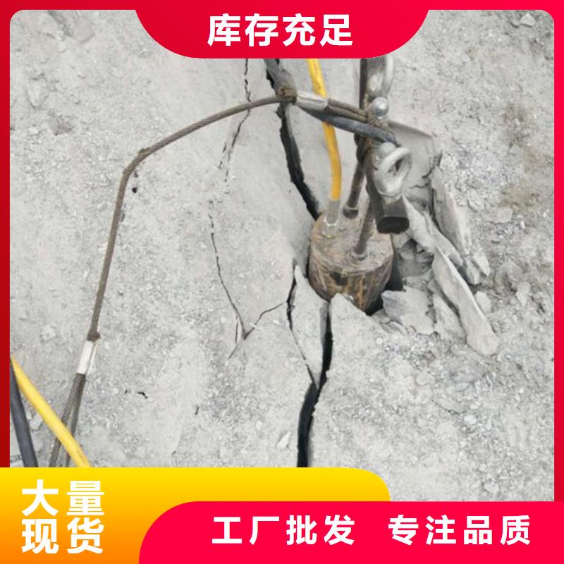 劈裂棒公司有现货