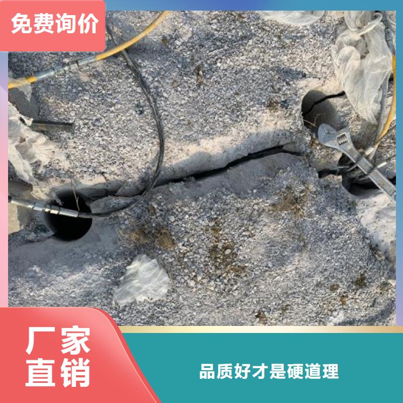#分裂机#-质量过硬