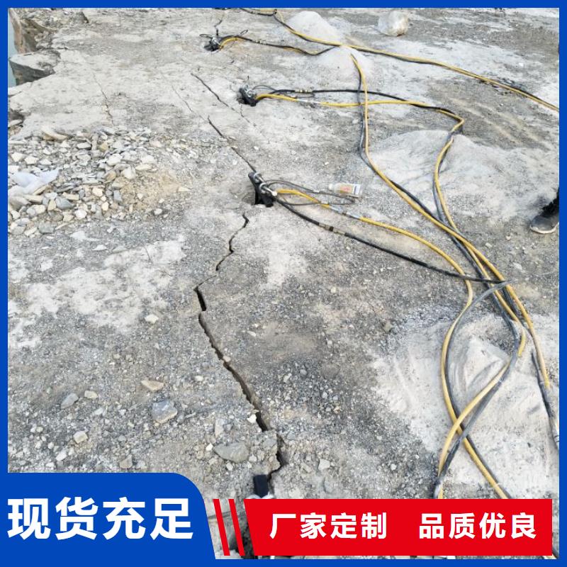 分裂机可定制厂家