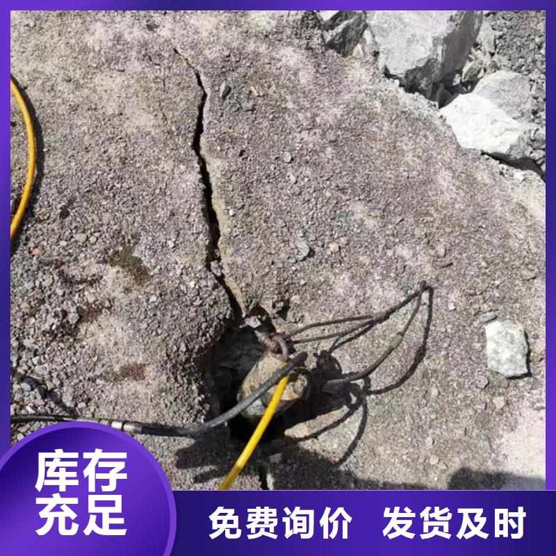 分裂机可定制厂家