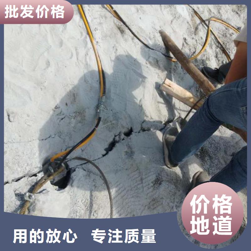 分裂机期待您的来电