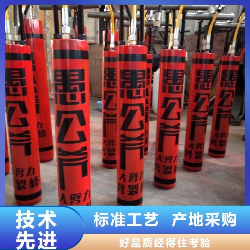 分裂机价格-可按需定做