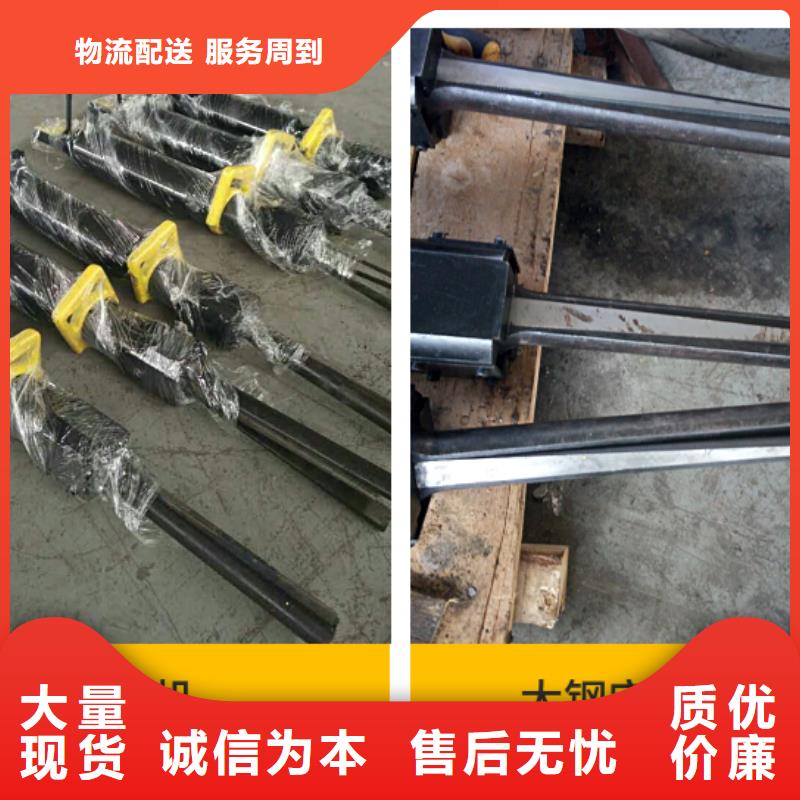 分裂机高品质