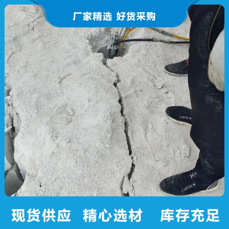 常年供应分裂机-靠谱